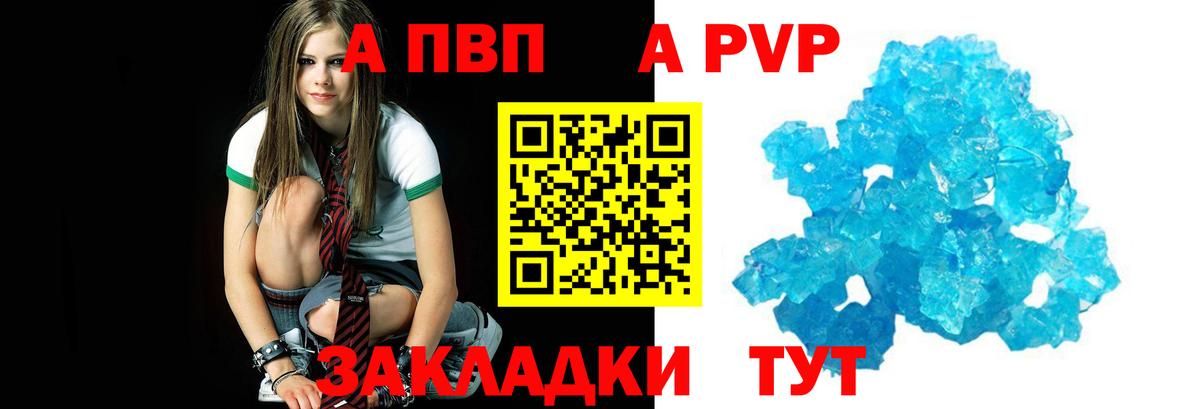 Миллерово  Каннабис  Конопля  Cocaine  МДМА  Вход с VPN  МЕФ кристаллы  ГАШ 