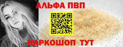 jwh Среднеуральск