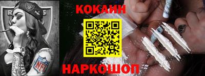jwh Среднеуральск