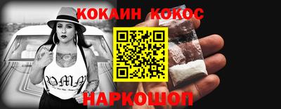 молекула духа Тверь
