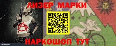 jwh Среднеуральск