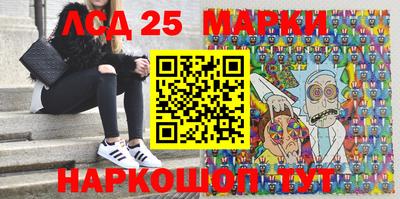 jwh Среднеуральск