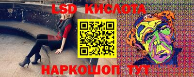 Альфа ПВП Татарск