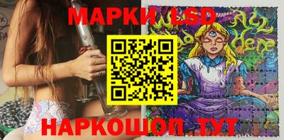 молекула духа Тверь