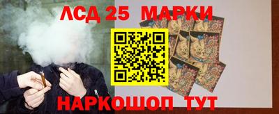 альфа пвп VHQ Старая Купавна