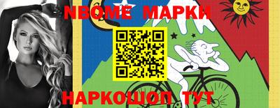 ALPHA-PVP Тара
