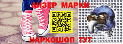 jwh Среднеуральск