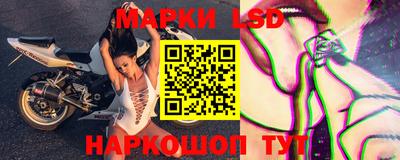 молекула духа Тверь