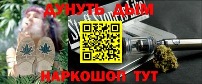 Альфа ПВП Татарск