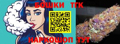альфа пвп VHQ Старая Купавна