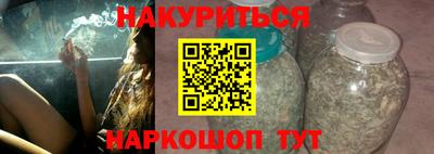 jwh Среднеуральск