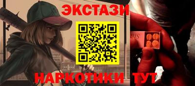 jwh Среднеуральск