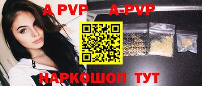 jwh Среднеуральск