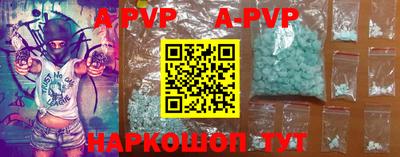 jwh Среднеуральск