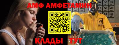 наркотики Ставрополь