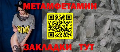 jwh Среднеуральск