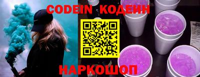 jwh Среднеуральск