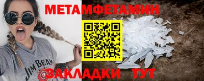 ALPHA-PVP Тара