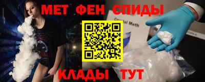 ALPHA-PVP Тара