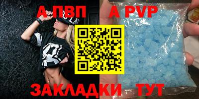 jwh Среднеуральск