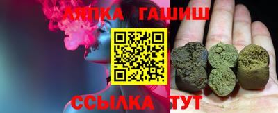 наркотики Ставрополь