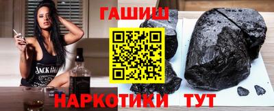 jwh Среднеуральск