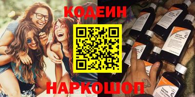 Альфа ПВП Татарск